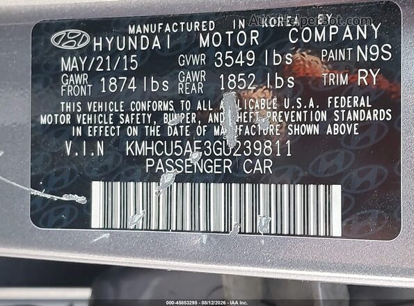 KMHCU5AE3GU239811 2016 HYUNDAI ACCENT Серый Вид подкапотного пространства