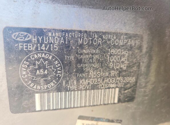 KMHD25LH0GU262058 2016 HYUNDAI ELANTRA Серебряный Вид подкапотного пространства