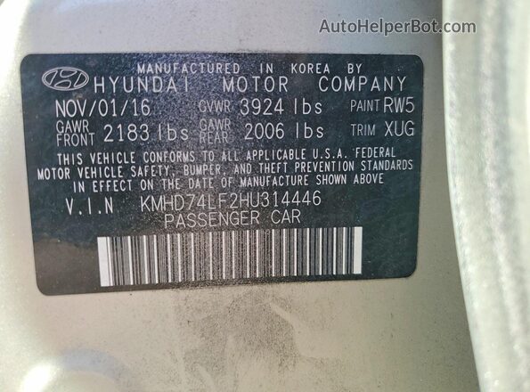 KMHD74LF2HU314446 2017 HYUNDAI ELANTRA Tan Շարժիչի բաժամունքի տեսք