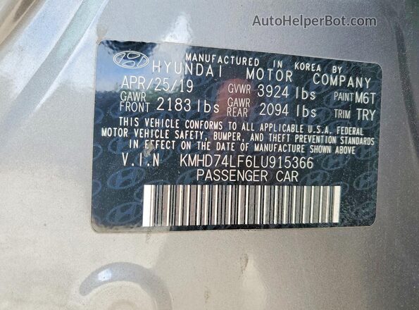 KMHD74LF6LU915366 2020 HYUNDAI ELANTRA Серый Вид подкапотного пространства