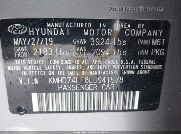 KMHD74LF8LU941578 2020 HYUNDAI ELANTRA Gray Вид підкапотного простору