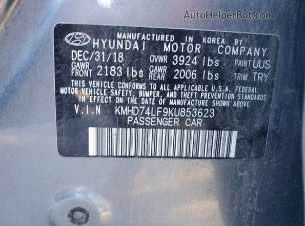 KMHD74LF9KU853623 2019 HYUNDAI ELANTRA Gray Շարժիչի բաժամունքի տեսք