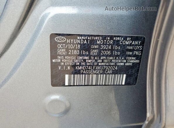 KMHD74LFXKU792024 2019 HYUNDAI ELANTRA Серебряный Вид подкапотного пространства