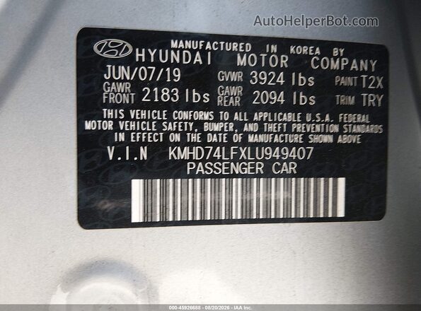 KMHD74LFXLU949407 2020 HYUNDAI ELANTRA Gray Շարժիչի բաժամունքի տեսք