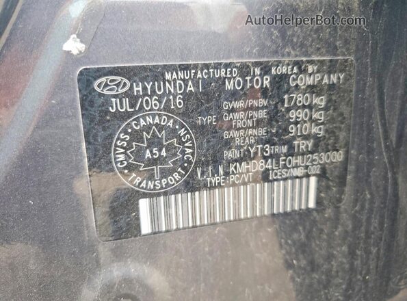 KMHD84LF0HU253000 2017 HYUNDAI ELANTRA Gray ძრავის განყოფილების ხედი