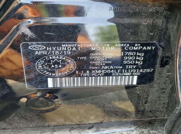 KMHD84LF1LU914297 2020 HYUNDAI ELANTRA Black ძრავის განყოფილების ხედი