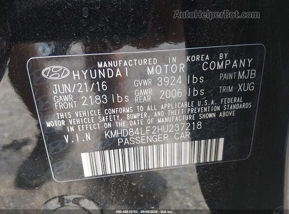 KMHD84LF2HU237218 2017 HYUNDAI ELANTRA Черный Вид подкапотного пространства