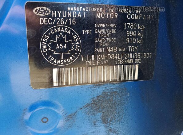 KMHD84LF2HU361831 2017 HYUNDAI ELANTRA Синий Вид подкапотного пространства