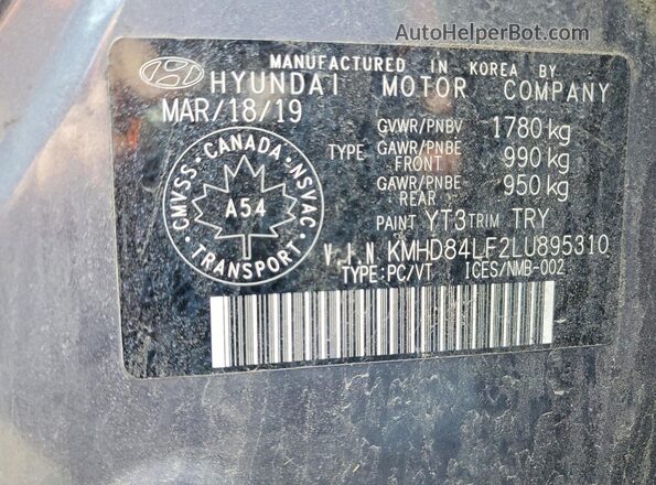 KMHD84LF2LU895310 2020 HYUNDAI ELANTRA Gray Vista del compartimento del motor