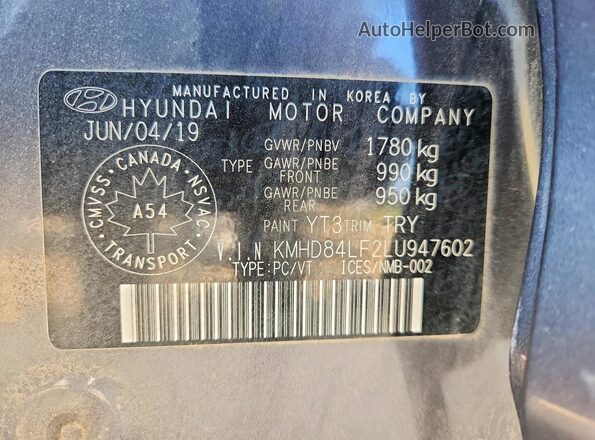 KMHD84LF2LU947602 2020 HYUNDAI ELANTRA Gray Vista del compartimento del motor