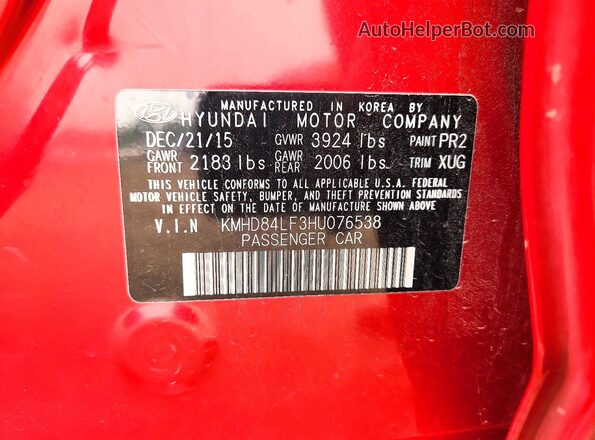 KMHD84LF3HU076538 2017 HYUNDAI ELANTRA Red Շարժիչի բաժամունքի տեսք
