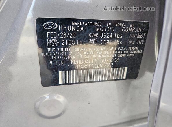 KMHD84LF5LU075304 2020 HYUNDAI ELANTRA Серый Вид подкапотного пространства