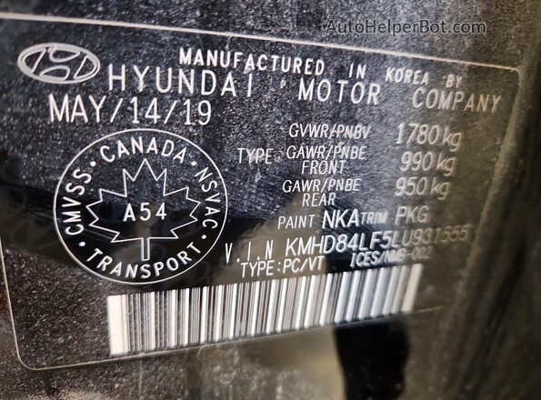 KMHD84LF5LU931555 2020 HYUNDAI ELANTRA Black ძრავის განყოფილების ხედი