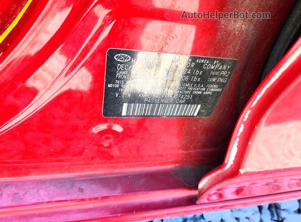 KMHD84LF6HU074251 2017 HYUNDAI ELANTRA Красный Вид подкапотного пространства