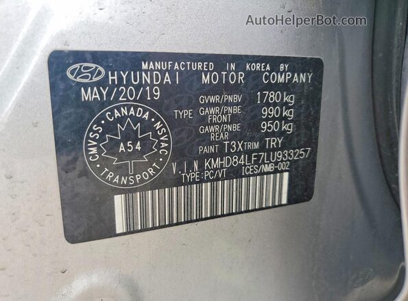 KMHD84LF7LU933257 2020 HYUNDAI ELANTRA Silver Vista del compartimento del motor