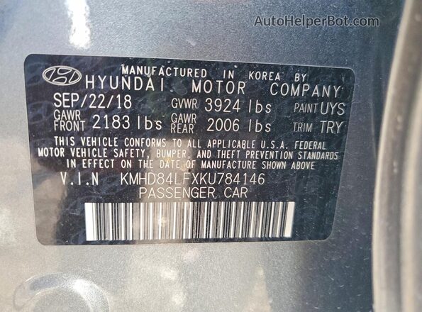 KMHD84LFXKU784146 2019 HYUNDAI ELANTRA Gray Շարժիչի բաժամունքի տեսք