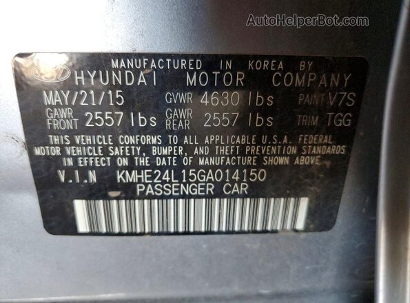 KMHE24L15GA014150 2016 HYUNDAI SONATA Серебряный Вид подкапотного пространства
