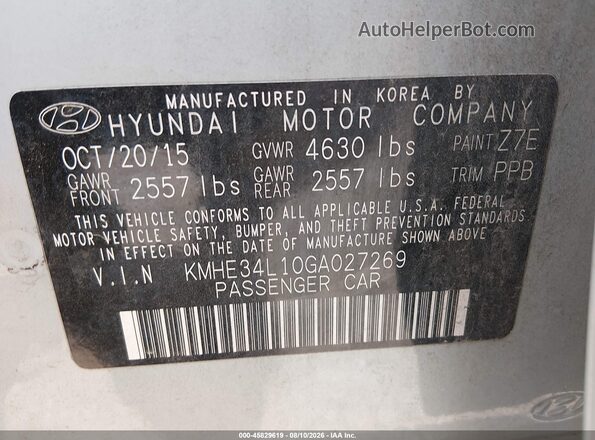 KMHE34L10GA027269 2016 HYUNDAI SONATA HYBRID Light Blue Вид підкапотного простору