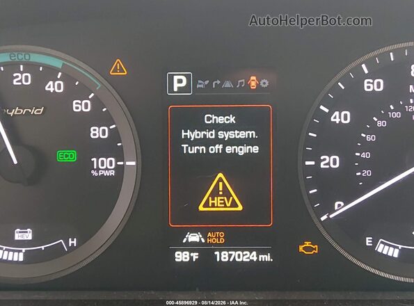 KMHE34L11GA033744 2016 HYUNDAI SONATA HYBRID White Вид задніх сидінь