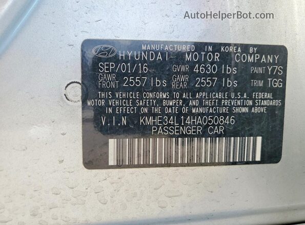 KMHE34L14HA050846 2017 HYUNDAI SONATA Silver Շարժիչի բաժամունքի տեսք