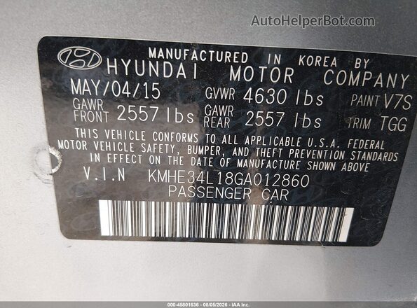 KMHE34L18GA012860 2016 HYUNDAI SONATA HYBRID Gray Вид підкапотного простору
