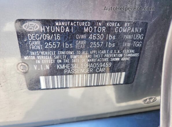 KMHE34L19HA059459 2017 HYUNDAI SONATA Blue Widok komory silnika