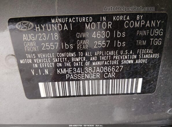 KMHE34L38JA086627 2018 HYUNDAI SONATA HYBRID Серый Вид подкапотного пространства