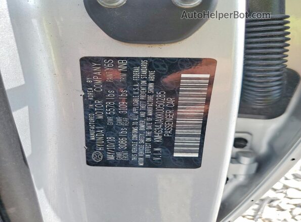 KMHG34JAXKU050285 2019 GENESIS G90 Серый Вид подкапотного пространства