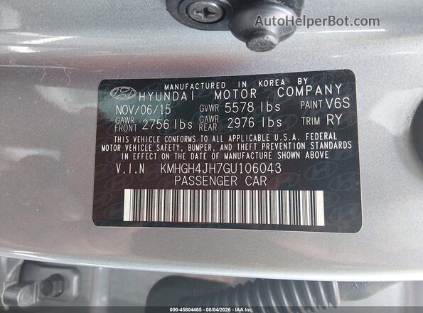 KMHGH4JH7GU106043 2016 HYUNDAI EQUUS Blue Շարժիչի բաժամունքի տեսք