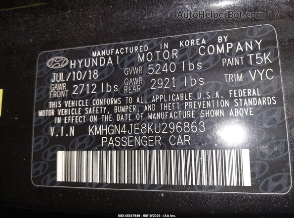 KMHGN4JE8KU296863 2019 GENESIS G80 Black Вид підкапотного простору