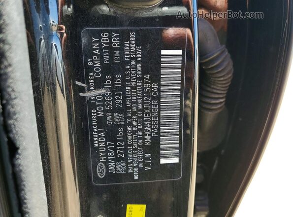 KMHGN4JEXJU215974 2018 GENESIS G80 Black Engine compartment view