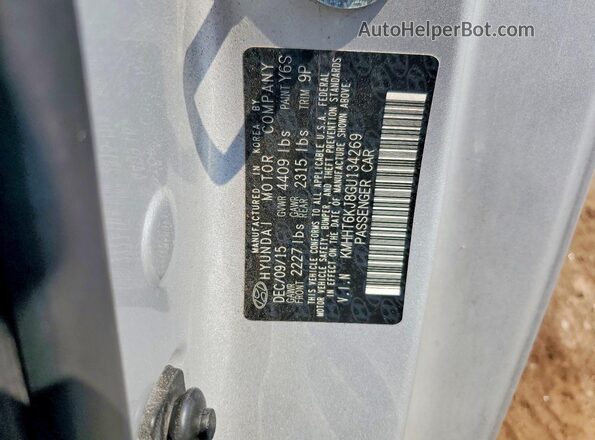 KMHHT6KJ8GU134269 2016 HYUNDAI GENESIS Silver Вид підкапотного простору