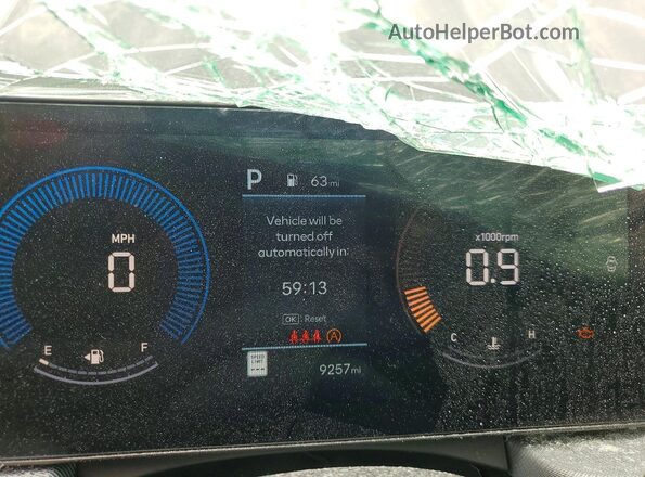 KMHL24JA1SA465496 2025 HYUNDAI SONATA Черный Вид щитка приборов