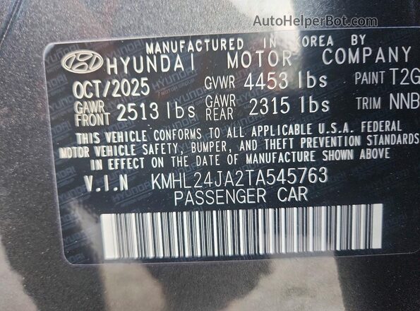 KMHL24JA2TA545763 2026 HYUNDAI SONATA Gray ძრავის განყოფილების ხედი