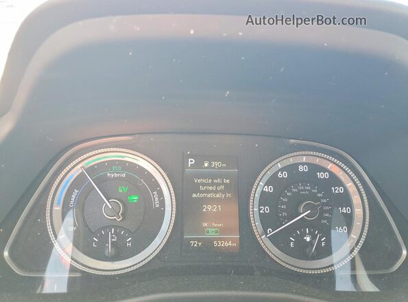 KMHL34JJ0PA059455 2023 HYUNDAI SONATA Gray Instrument cluster view