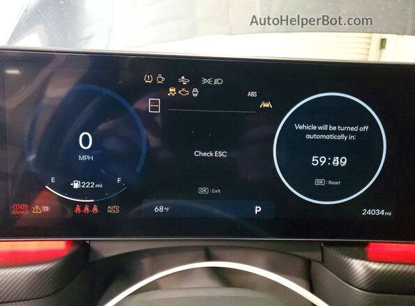 KMHL54JC1SA430899 2025 HYUNDAI SONATA Gray Սարքավորումների վահանակի տեսք