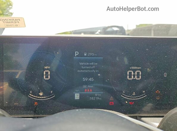 KMHL64JA0SA480382 2025 HYUNDAI SONATA White Вид щитка приладів