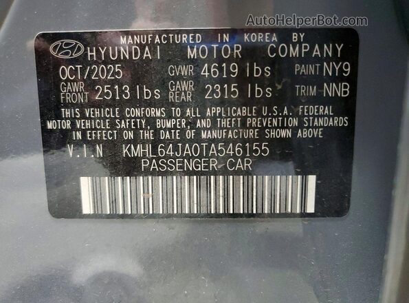 KMHL64JA0TA546155 2026 HYUNDAI SONATA Серый Вид подкапотного пространства
