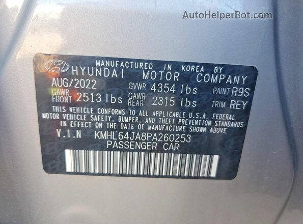 KMHL64JA8PA260253 2023 HYUNDAI SONATA Серебряный Вид подкапотного пространства