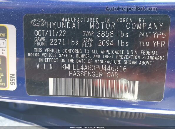 KMHLL4AG0PU446316 2023 HYUNDAI ELANTRA Синий Вид подкапотного пространства