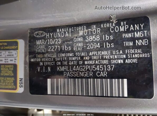 KMHLL4AG2PU545137 2023 HYUNDAI ELANTRA Silver Շարժիչի բաժամունքի տեսք