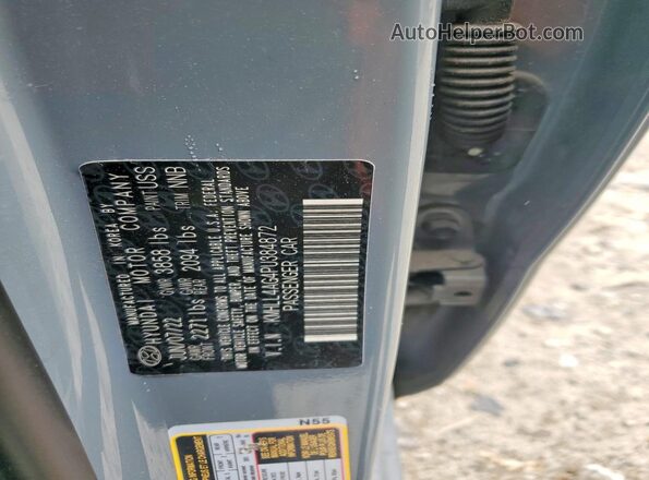 KMHLL4AG4PU384872 2023 HYUNDAI ELANTRA Серый Вид подкапотного пространства