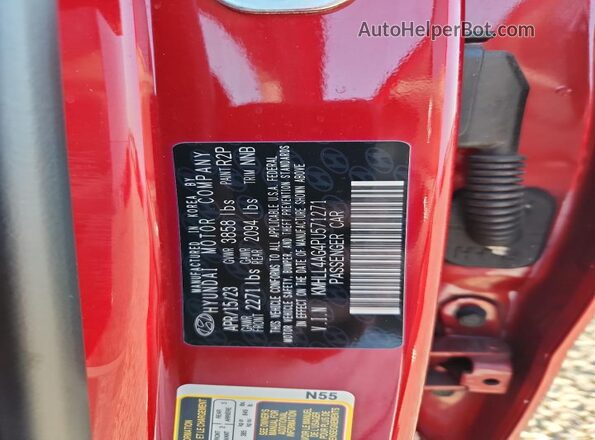 KMHLL4AG4PU571271 2023 HYUNDAI ELANTRA Red Вид підкапотного простору