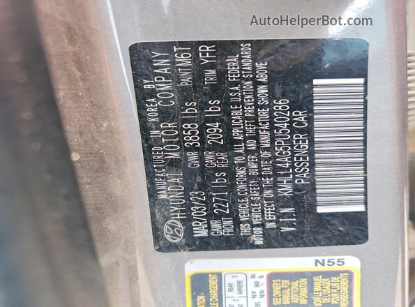 KMHLL4AG5PU540286 2023 HYUNDAI ELANTRA Silver ძრავის განყოფილების ხედი