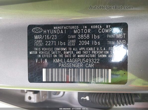 KMHLL4AG6PU549322 2023 HYUNDAI ELANTRA Серый Вид подкапотного пространства