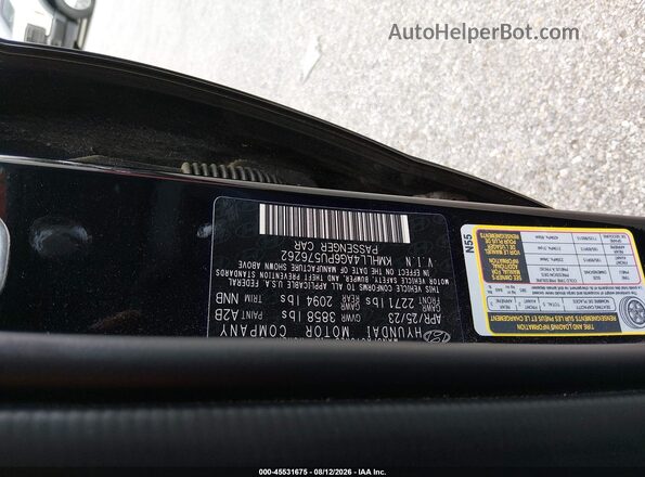 KMHLL4AG6PU576262 2023 HYUNDAI ELANTRA Черный Вид подкапотного пространства