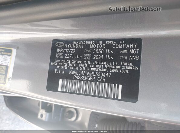 KMHLL4AG9PU539447 2023 HYUNDAI ELANTRA Серый Вид подкапотного пространства