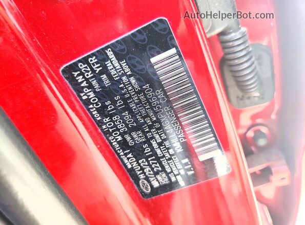 KMHLL4AGXPU596904 2023 HYUNDAI ELANTRA Красный Вид подкапотного пространства