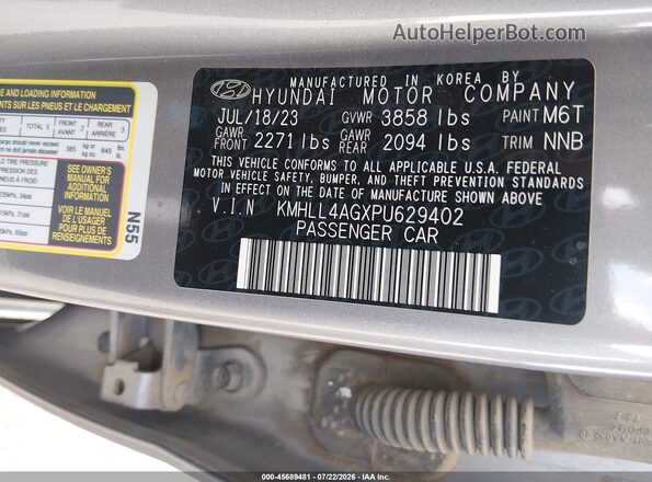 KMHLL4AGXPU629402 2023 HYUNDAI ELANTRA Серый Вид подкапотного пространства