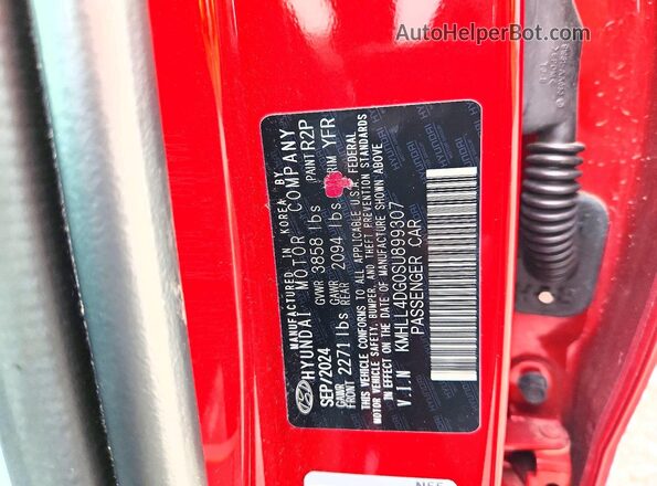 KMHLL4DG0SU899307 2025 HYUNDAI ELANTRA Red ძრავის განყოფილების ხედი